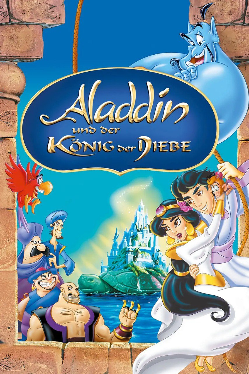 阿拉丁和大盗之王.国粤英.Aladdin.And.The.King.Of.Thieves.1996.1080p,  1080p